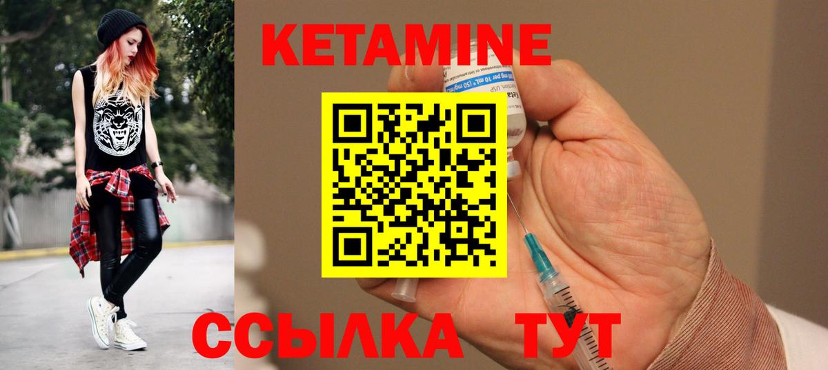 Экстази  ГАШИШ  Вход с VPN  МЕФ кристаллы  Кисловодск  Марихуана 