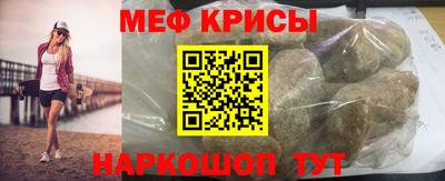 кокаин премиум Кунгур