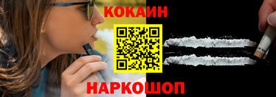 мескалин Кулебаки