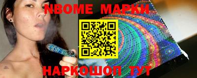 мяу мяу кристалл Кумертау