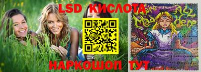 кокаин премиум Кунгур
