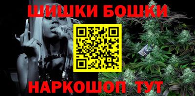 мяу мяу кристалл Кумертау