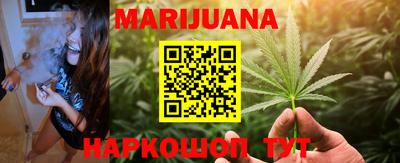 мяу мяу кристалл Кумертау