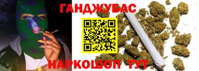 кокаин премиум Кунгур