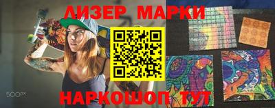 мяу мяу кристалл Кумертау