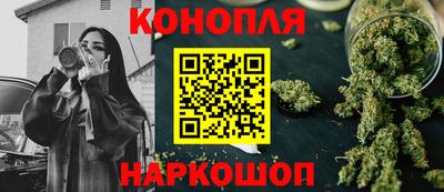 кокаин премиум Кунгур