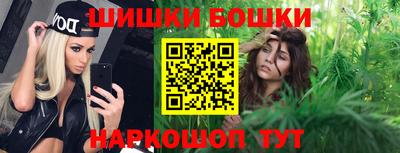 мяу мяу кристалл Кумертау