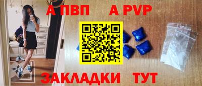 мескалин Кулебаки