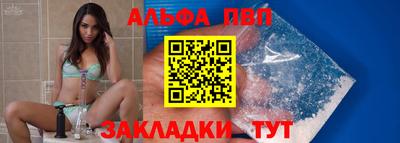 кокаин премиум Кунгур