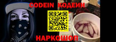 кокаин премиум Кунгур