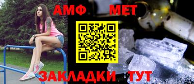 кокаин премиум Кунгур