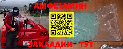 COCAINE Усть-Джегута