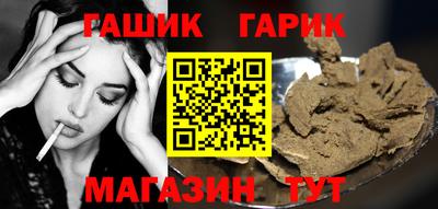 кокаин премиум Кунгур