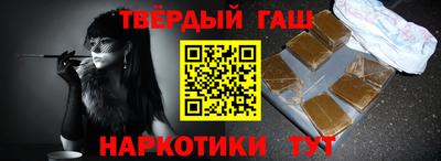 ГАЛЛЮЦИНОГЕННЫЕ ГРИБЫ Усть-Илимск