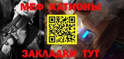 кокаин премиум Кунгур
