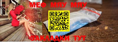 кокаин премиум Кунгур